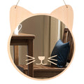 iCAGY Plastic Kids Mirror for Wall - Kids Safety Hanging Acrylic Non-Glass and Unbreakable - Cat Decoration Mirror for Kids Playroom 11"