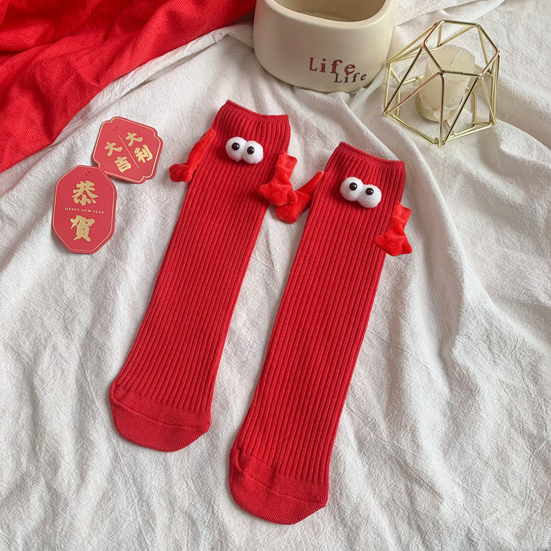 Cute Solid Color Kids' Mid-Calf Socks for Parents & Kids
