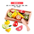 Wooden Magnetic Fruit And Vegetable Cutting Toy Set